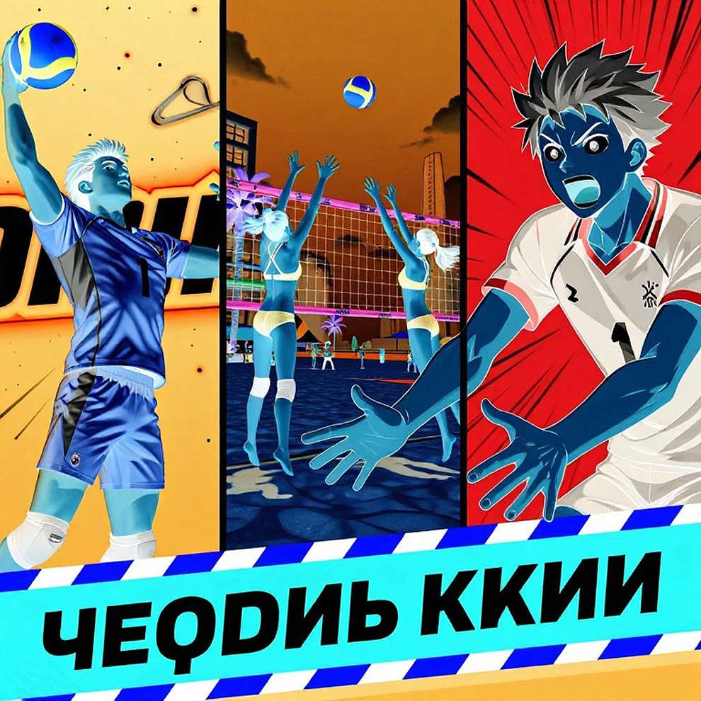 Nhật Bản mở chiến dịch săn vé Olympic 2028: Vị thế số 1 châu Á và bài toán mang tên áp lực