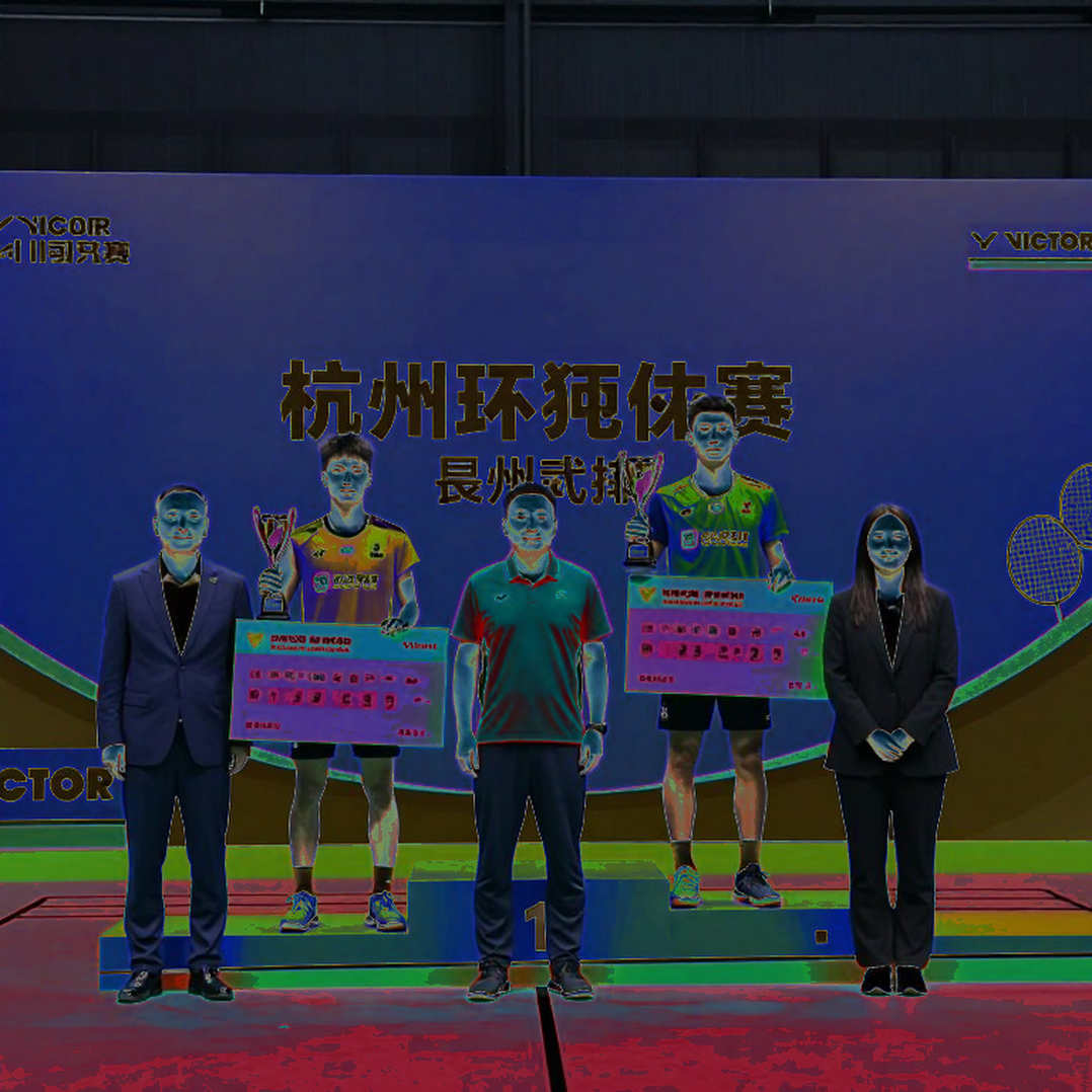 Thuy Linh and the applause of an empty court: The story behind a confession