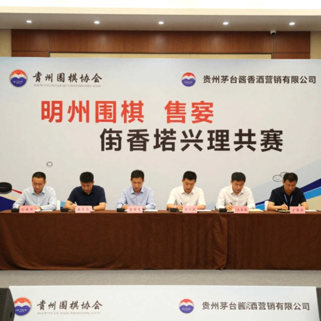 Giải Cờ Vua Toàn Cầu 2026: Carlsen Trở Lại, Ấn Độ Chia Tuyến, Và Lịch Trình Nén Đầy Rủi Ro