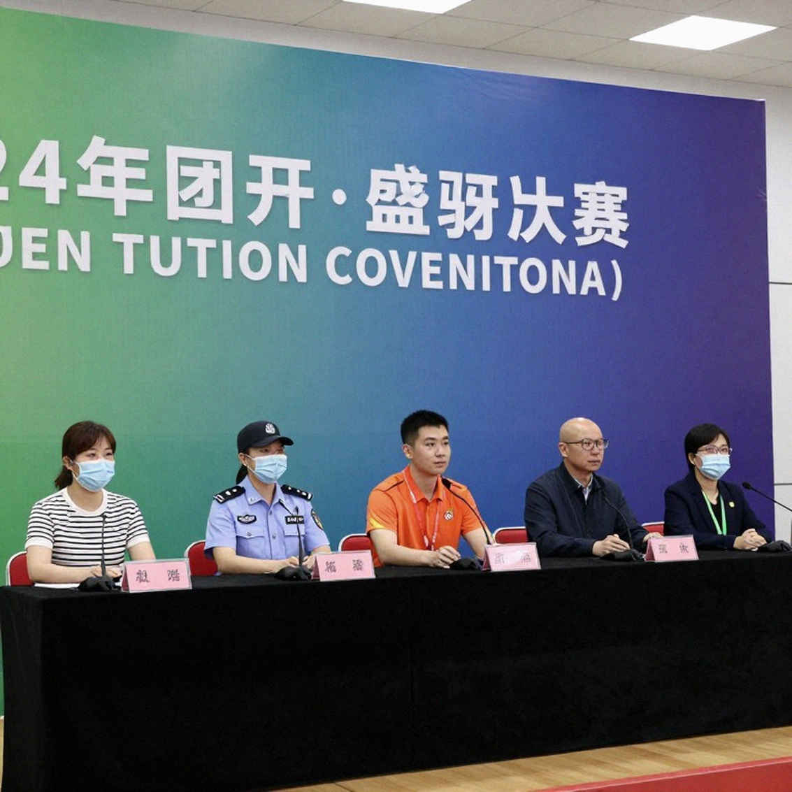 Vietnam Open 2026: Nguyen Tien Minh wins qualifying at 43 — and what the data has not yet said