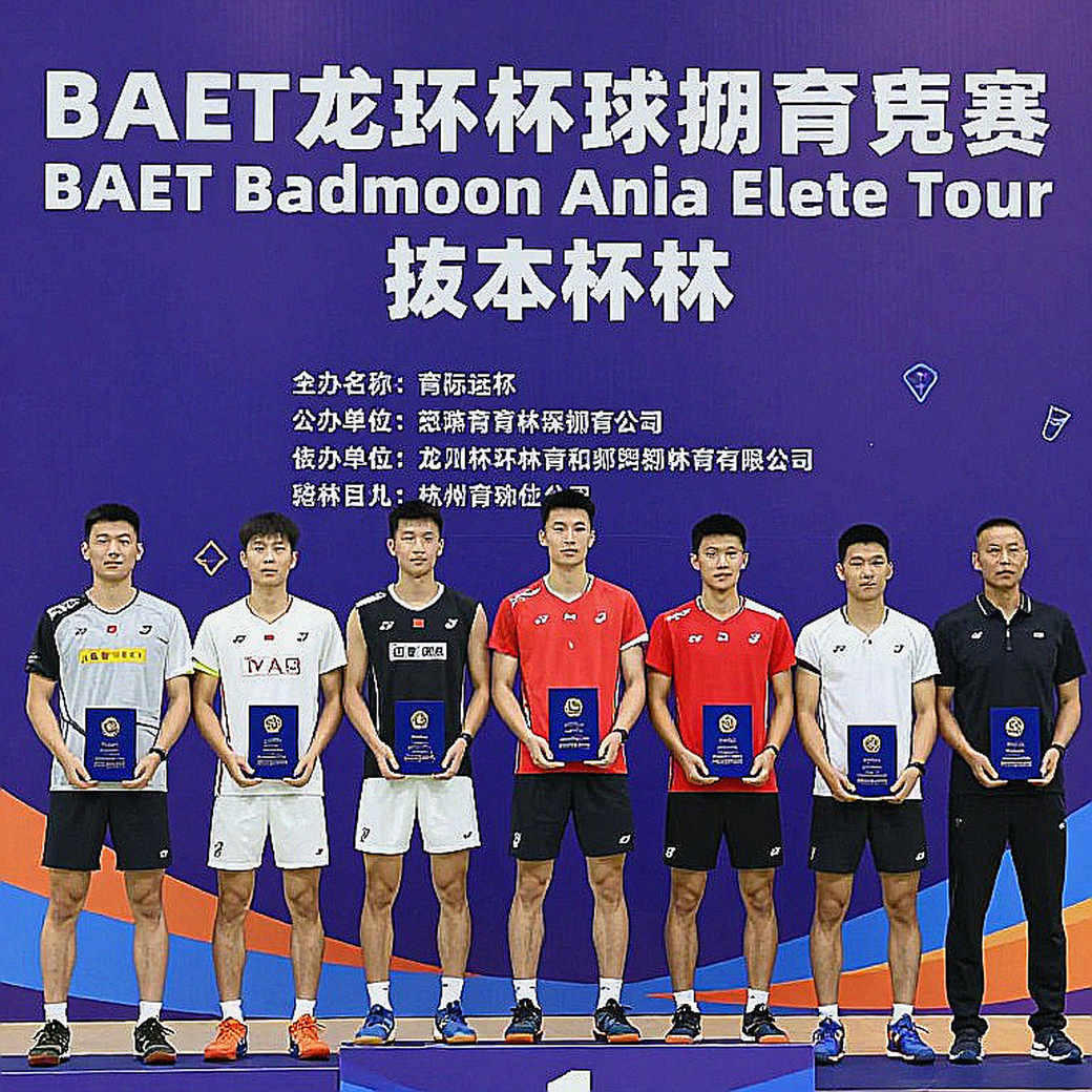 Khi hạt giống số 1 phàn nàn: Vì sao Ashmita Chaliha và bài toán tiêu chuẩn sân đấu của BWF