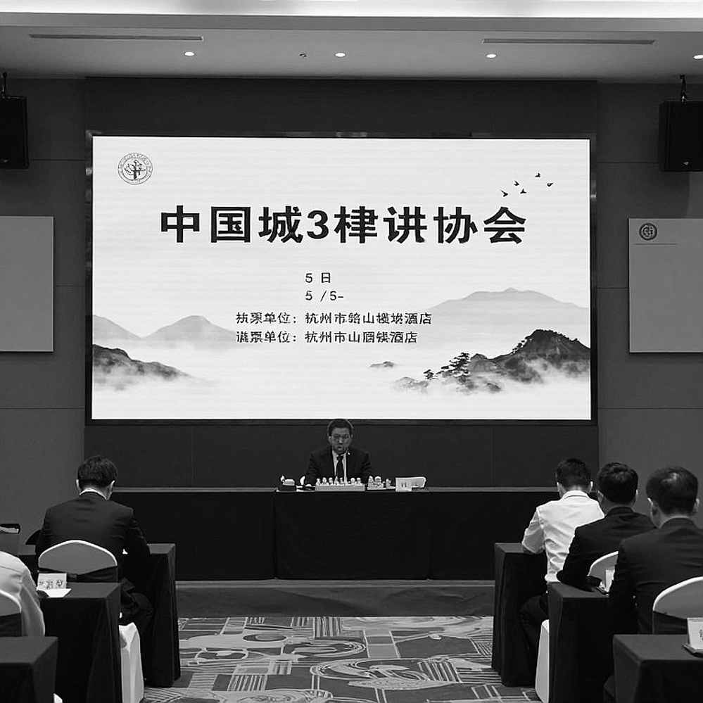 Cúp CLB châu Âu 2026: Cuộc đua đồng điểm ở cả hai bảng bước vào vòng cuối