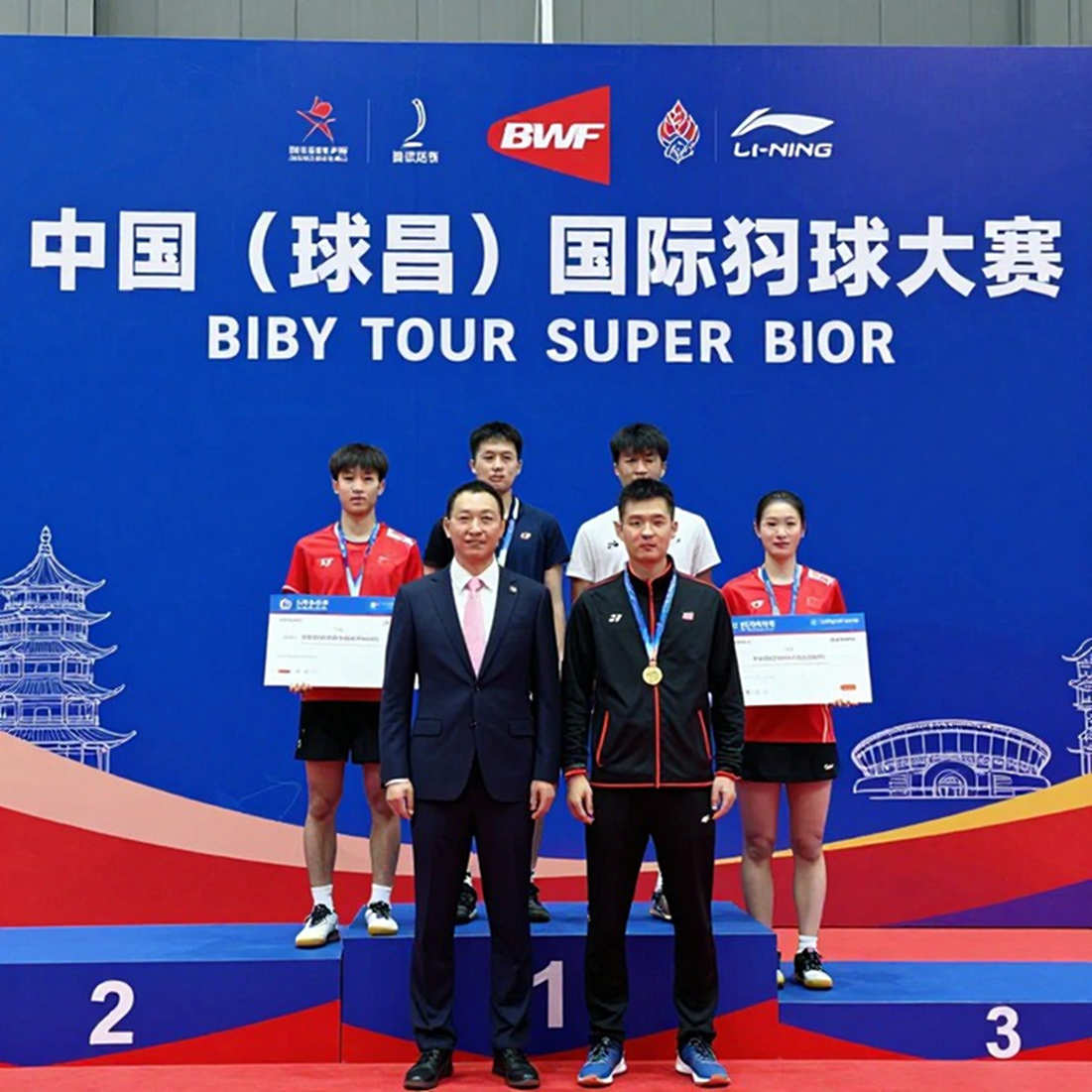 122 giây ở Aichi-Nagoya: Sindhu thua Chen Yufei sau ba ván tứ kết Asian Games 2026