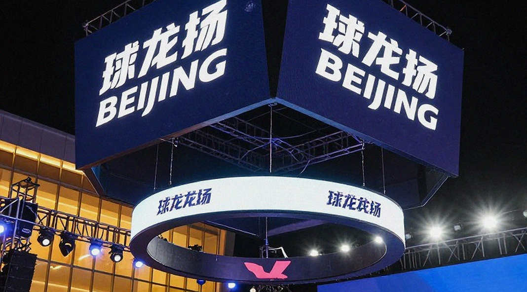 Trương Thủy Hoa, 2:29:07 tại Tây An và con đường từ bệnh viện ra đường chạy lớn