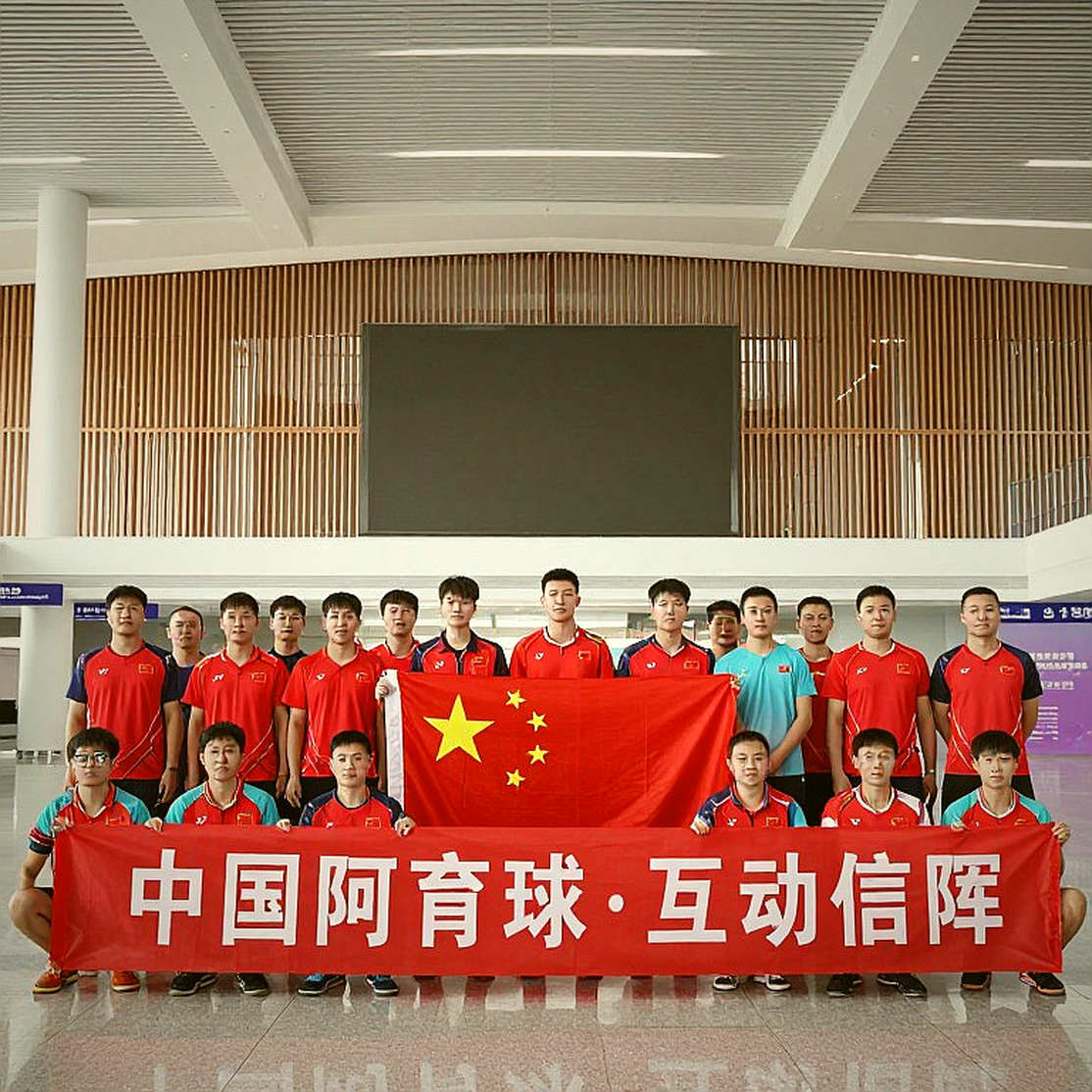 Asian Games 2026: Nhánh đấu hiểm và bài toán chủ nhà của cầu lông nam Ấn Độ