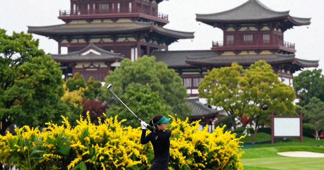 Phân Tích Sự Kiện Golf: Thiếu Thông Tin Chi Tiết