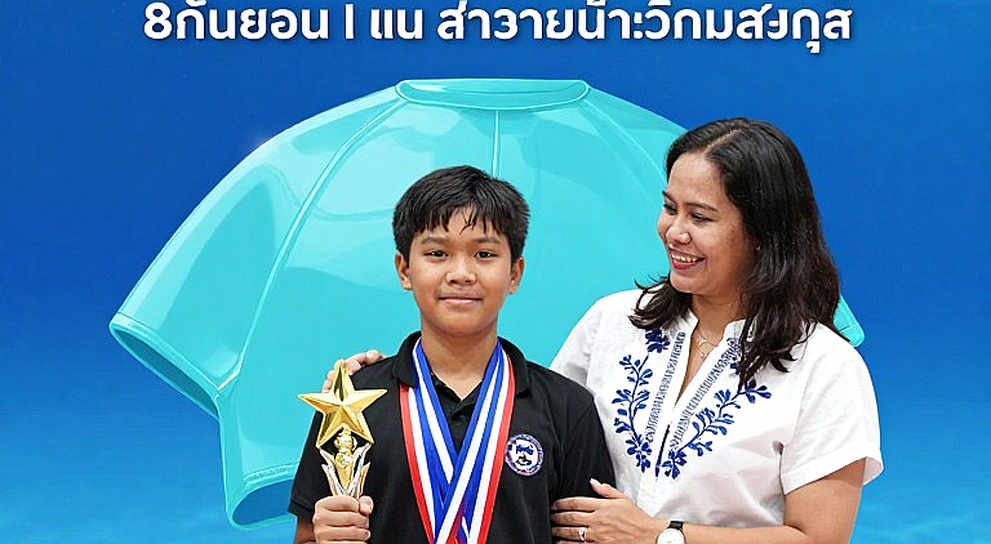 Kỳ chuyển nhượng LCK: Khi tiếng ồn át đi tín hiệu của bản giao hưởng