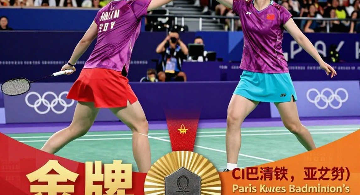 Không thể tạo bài viết vì thiếu thông tin phân tích