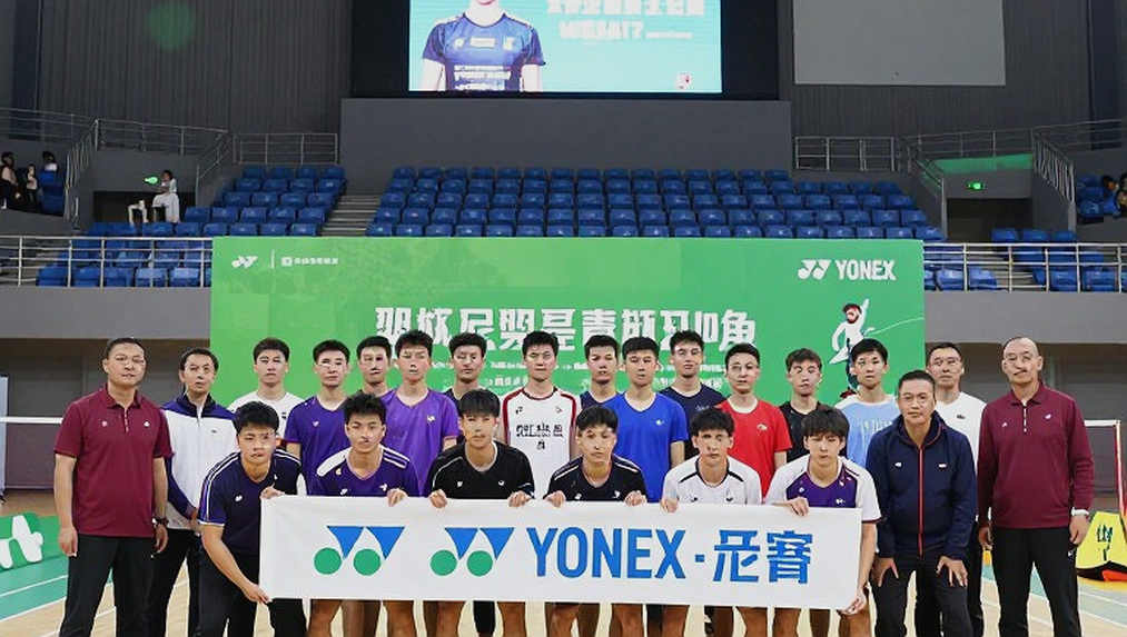 When the Court is Hazy: Ashmita Chaliha and the Question of BWF's Double Standard