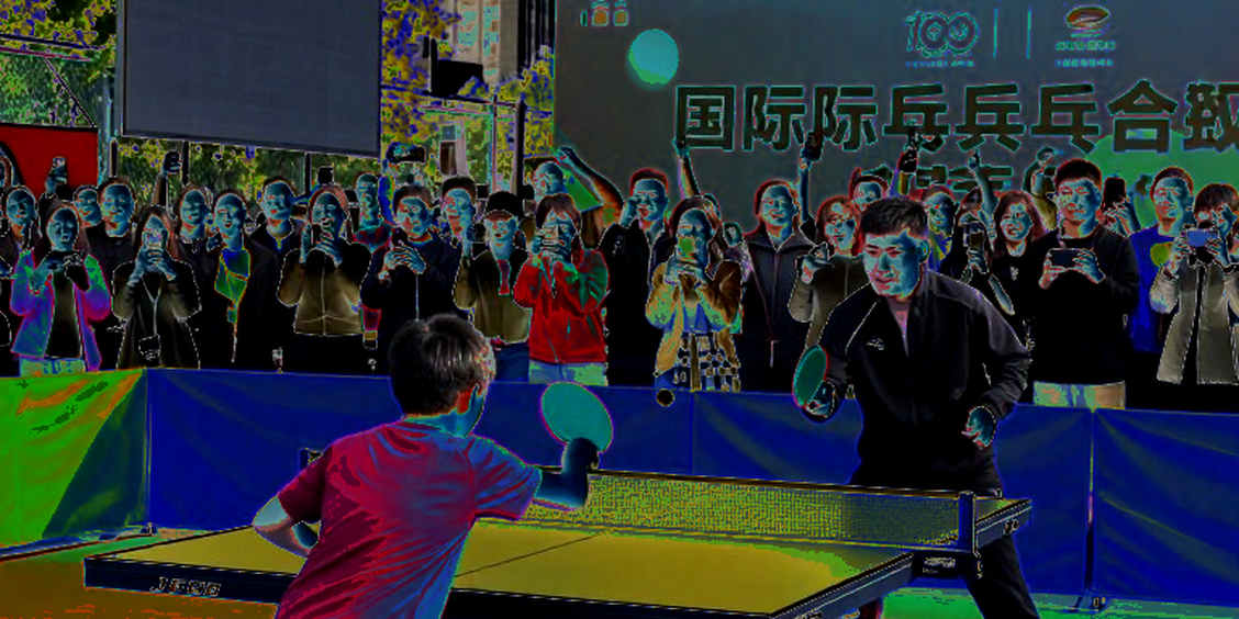 A Trembling Hand on the Handle: Notes from an English District Table Tennis League
